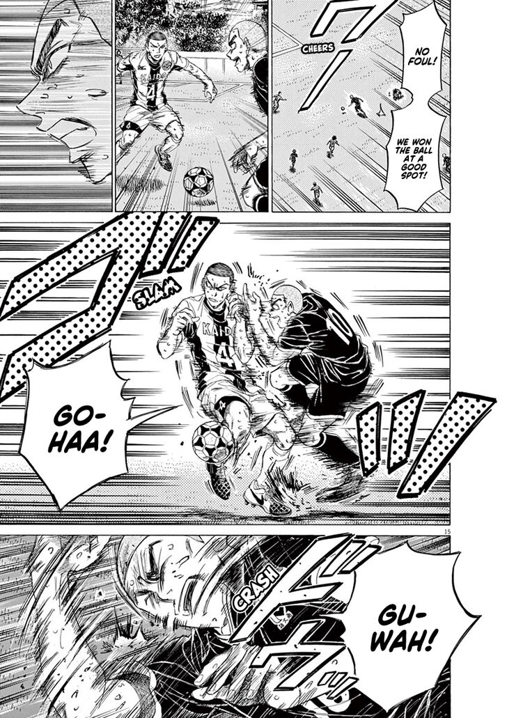 Ao Ashi, Chapter 130 image 16